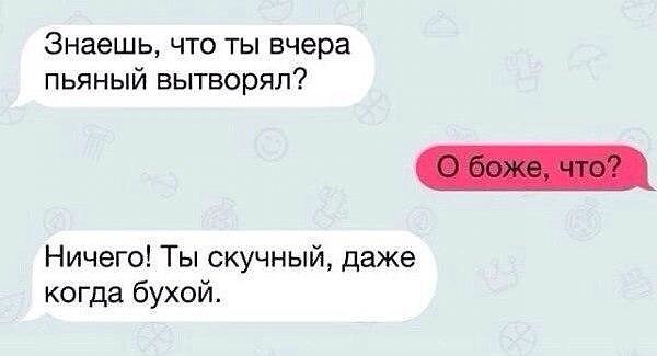  - ,  - 1  2017  20:57