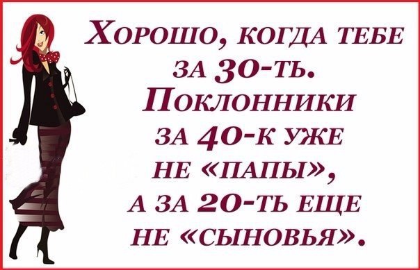  !!!...  ...... - 11  2016  07:10