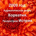 , , 82  -  23  2017   2003 1 .