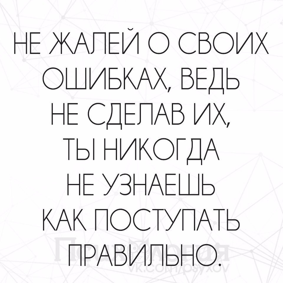  - 26  2016  17:49