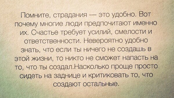    - 19  2017  19:37