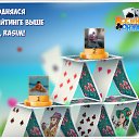  Natalija, , 54  -  13  2016    -