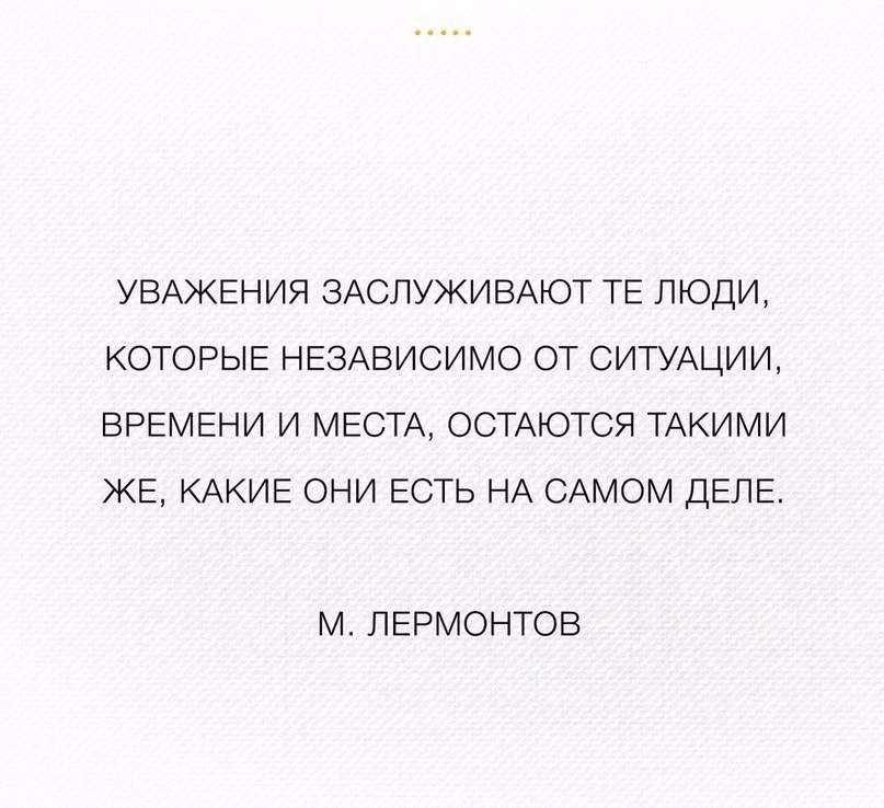LIFE -  - 8  2017  09:28