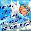 ���� ����, ���������, 47 ��� - ��������� 26 ������� 2017 � ������ ������ ��������