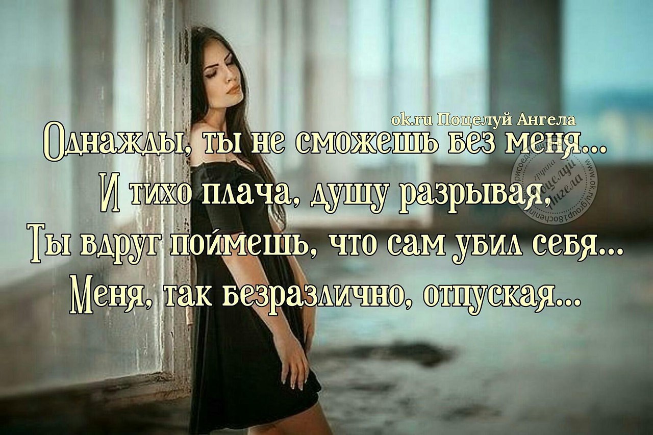   - 11  2016  18:09
