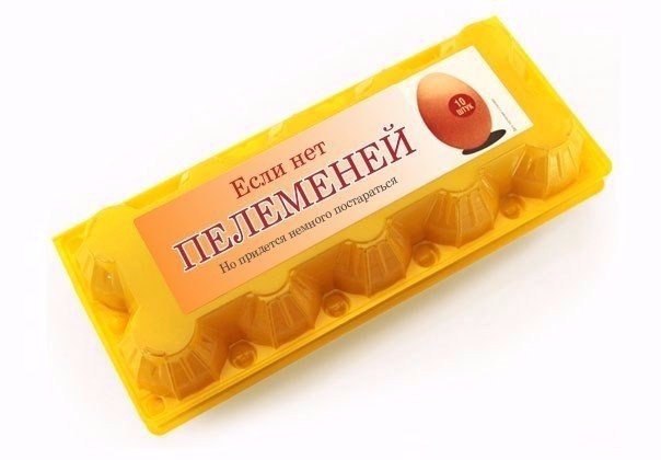 ����� ������� �������. - 4