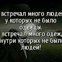 ���� �������, ����������, 48 ��� - ��������� 17 ������ 2017 � ������ ������ ��������
