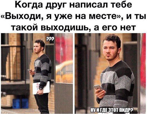  - 10  2016  21:22