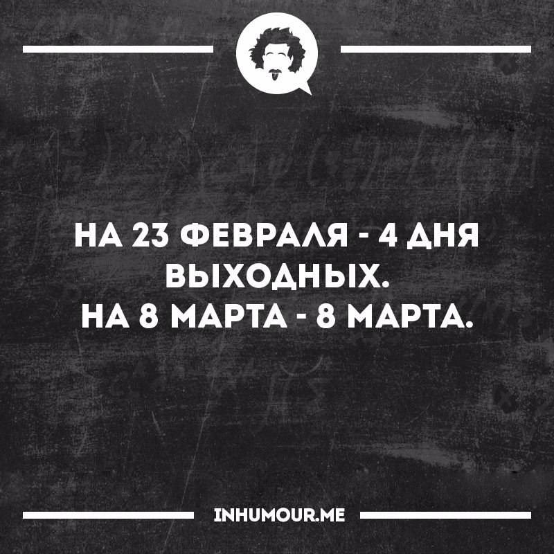   - 21  2017  18:30