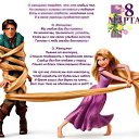 ���� �������, ������ - ��������� 7 ����� 2017 � ������ ������ ��������