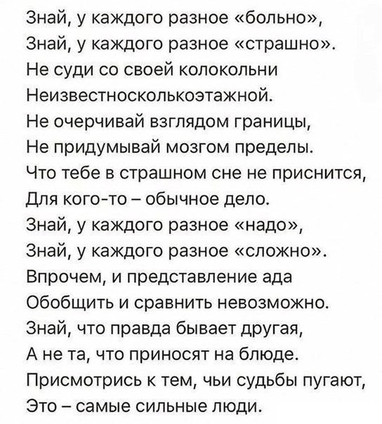    - 17  2017  16:11
