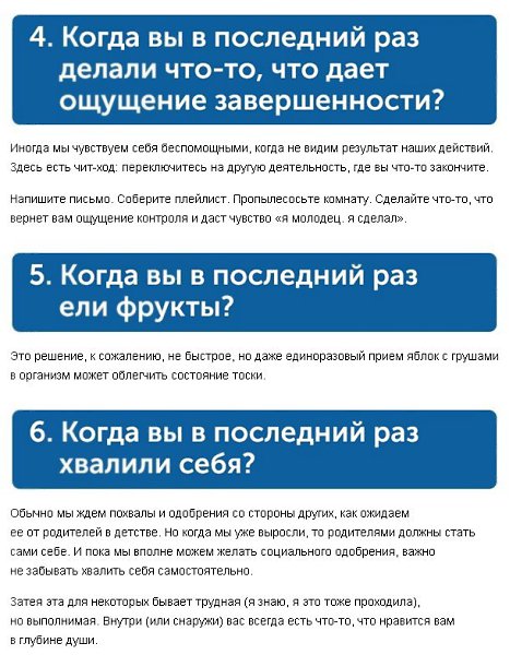    10 ,   . - 2