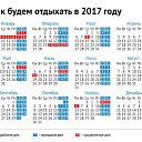  , -, 42  -  27  2016    