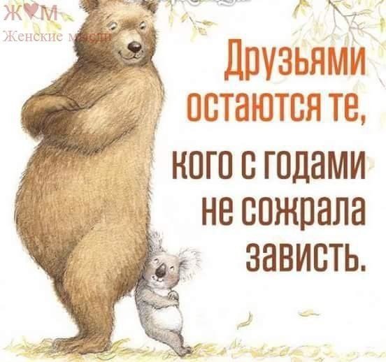    - 1  2017  20:23