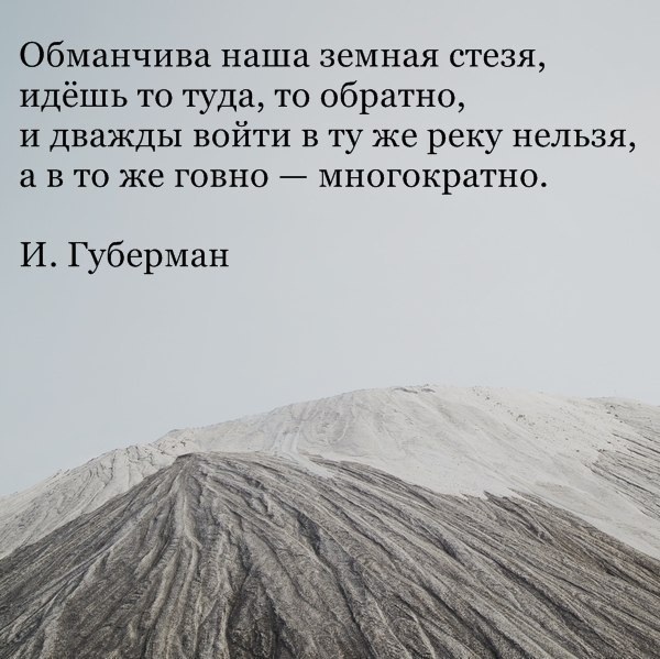 - 20  2017  20:06