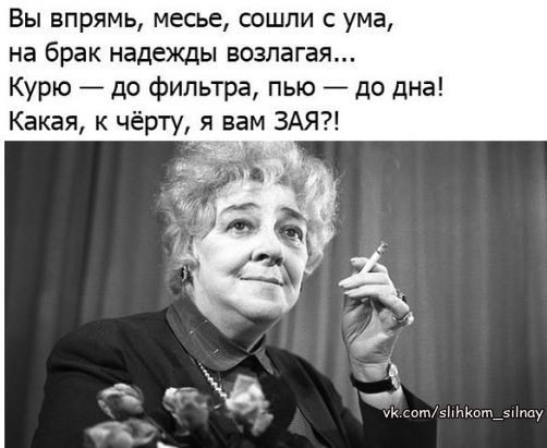   - 1  2016  01:30