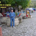 ����. 2000 �. � ������� � �����.