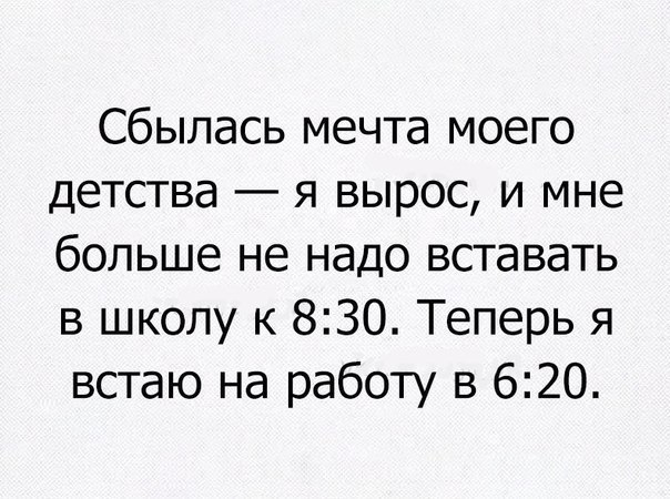 LIFE -  - 27  2016  22:06