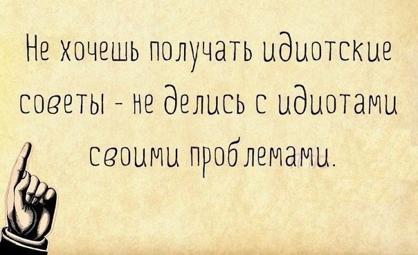 LIFE -  - 26  2016  12:32