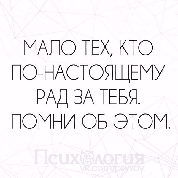  - 7  2017  14:14