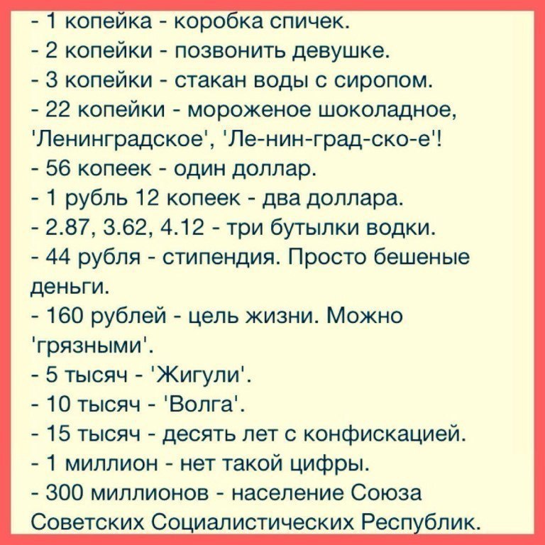      !     :)