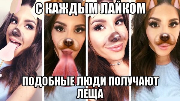 ������� ����� ����� :-) - 1 ������� 2016 � 12:59