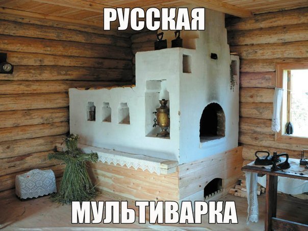   - 7  2016  19:05