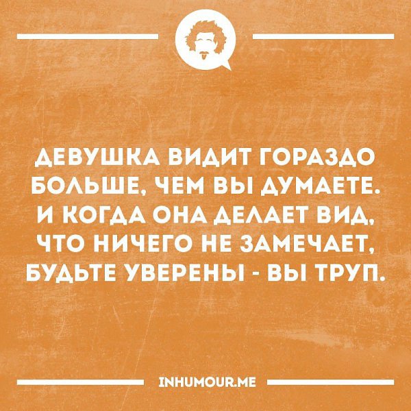   - 2  2017  01:21