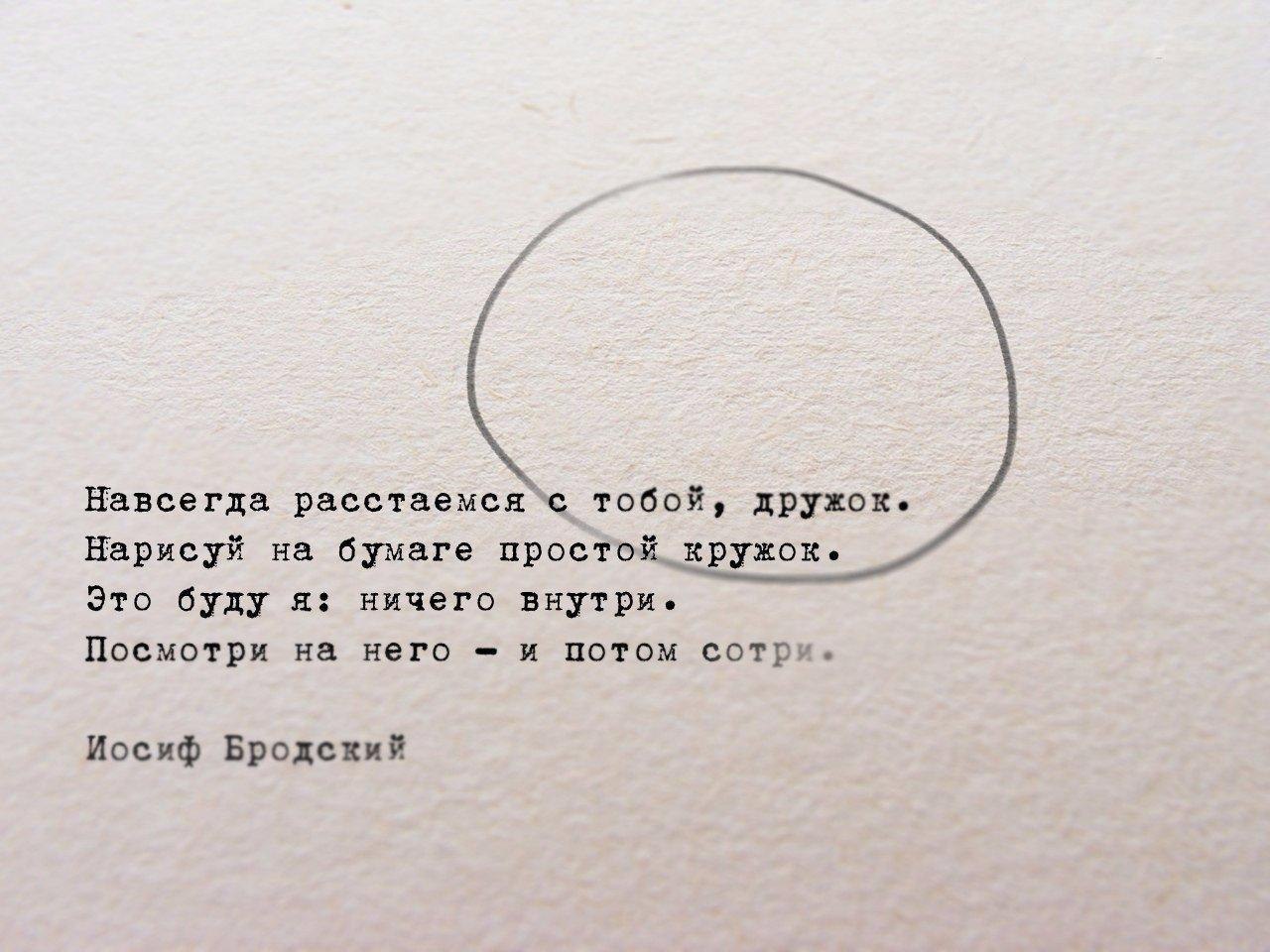     - 21  2017  15:38