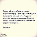 ���� The Only, ��������� - ��������� 26 ������� 2016 � ������ ���� ����������