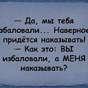 ���� ������, ������, 45 ��� - ��������� 31 ����� 2017 � ������ �!!!�