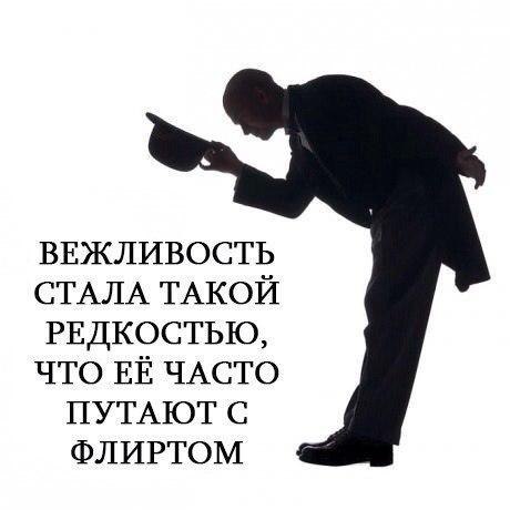    - 16  2016  10:04
