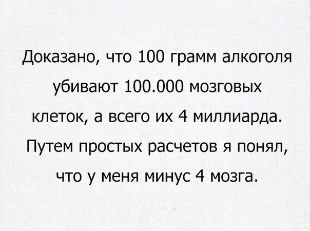    :-) - 31  2016  01:33