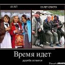 ���� �������, ������ - ��������� 27 ������ 2017 � ������ ������ ��������