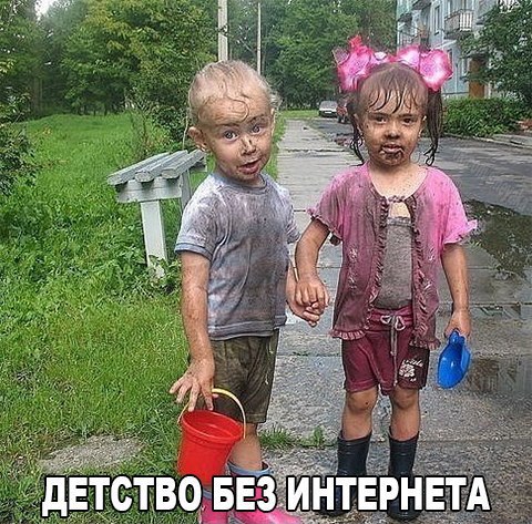  ))) - 16  2016  17:39
