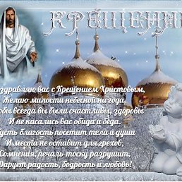  Liudmila, , 59  -  19  2017