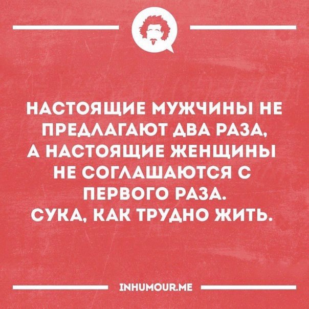   - 2  2016  23:26