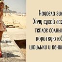 ���� �����, ������, 57 ��� - ��������� 4 ������� 2017 � ������ �������