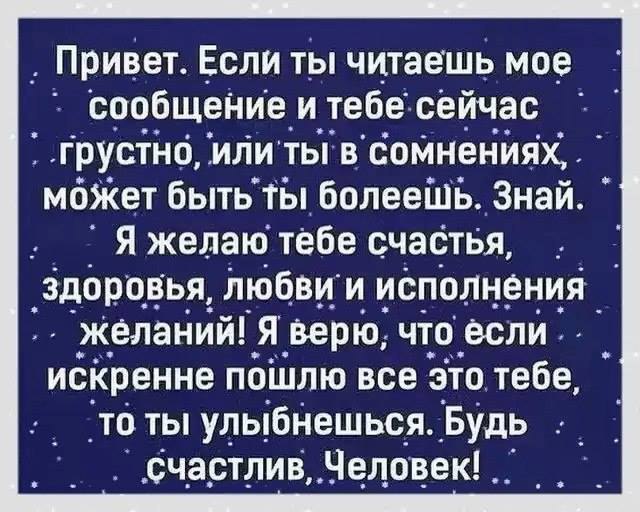   - 19  2016  16:47