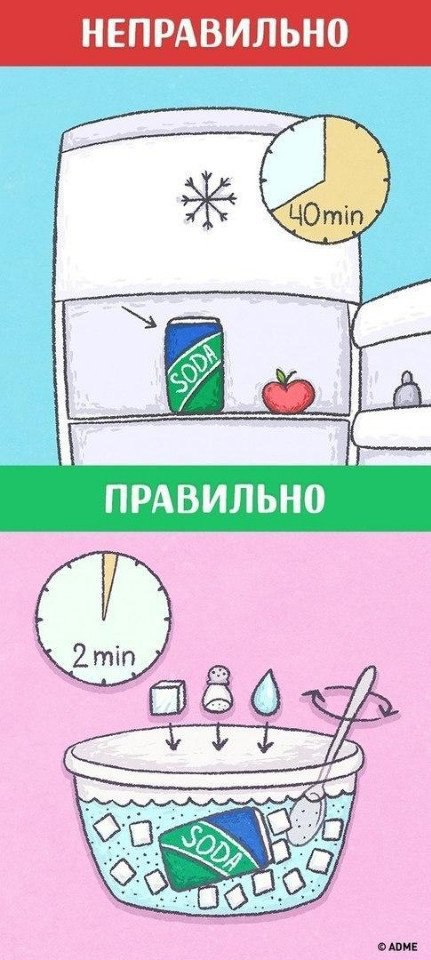 10         - 8