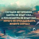 ���� ������, ������, 54 ���� - ��������� 15 ������ 2016 � ������ ������ ��������