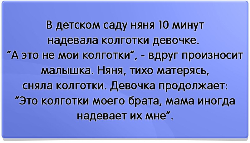   - 24  2016  13:45