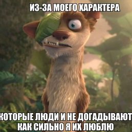 �������, ������, 48 ���