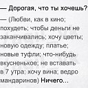 ���� ������, ������, 32 ���� - ��������� 15 ������� 2017 � ������ ������ ��������