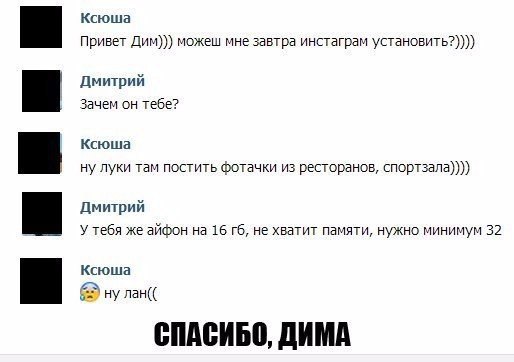   - 20  2016  16:03