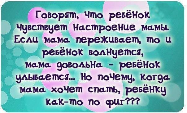  - 2  2017  19:05