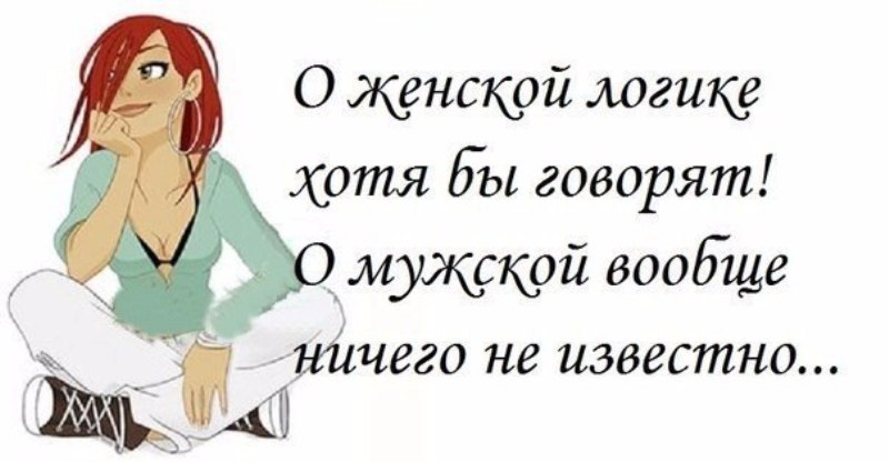  !!!...  ...... - 11  2016  14:40