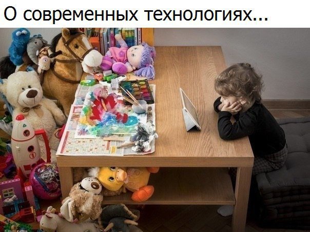  - 10  2016  18:42