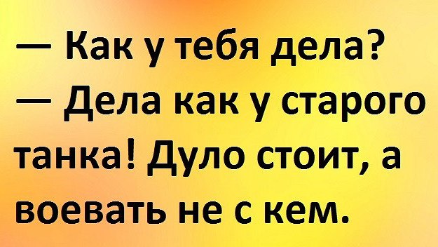  - 14  2016  22:45