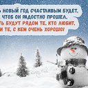 ���� �����, �����-���������, 60 ��� - ��������� 31 ������� 2016 � ������ ������ ��������